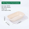 Sugarcane Fiber Lid for 750ml And 1000ml Sugarcane Bagasse Takeaway Lunch Box