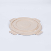 750ml Ø7.09"xH2.09" Disposable Biodegradable Compostable Fiber Deco Bowl with Lid