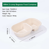 2 Compartment Compostable Sugarcane Fiber To Go Food Containers with Lid