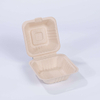 5.98"x5.98"xH2.95" (fold) Disposable Compostable Bagasse Fiber Burger Box