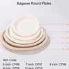 Ø6.89"xH0.62" Disposable Compostable Bagasse Fiber Round Plate