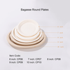 Ø6.1"xH0.49" Compostable Bagasse Round Plate