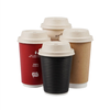 Compostable Bagasse Coffee Cup Lids