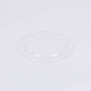 Ø6.3"xH1.26" Disposable Compostable Bagasse Fiber Insert for 1250ml Sugarcane Pulp Bowl