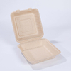 9.25"x9.06"xH3.15" (fold) Compostable Bagasse Fiber Takeaway Clamshell Container