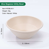 40oz Biodegradable Compostable Bagasse Utility Bowl with Lid